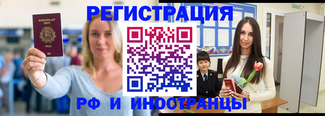 форма 3 в Соликамске